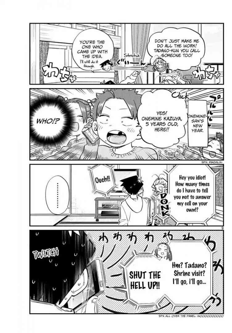 Komi Can